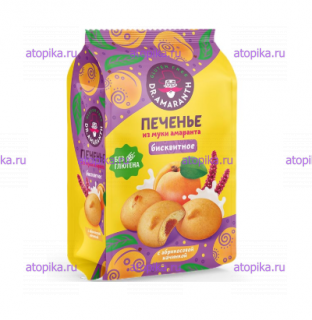 Печенье бисквитное с абрикосовой начинкой, Dr.Amaranth, 200г - интернет-магазин диетических продуктов, товаров для аллергиков и астматиков