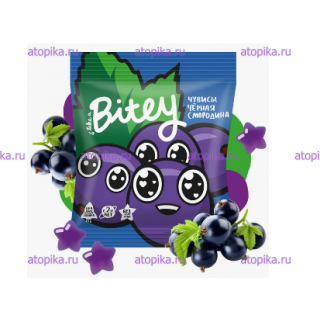 Фруктово-ягодный мармелад "Чувисы" черная смородина Bitey - интернет-магазин диетических продуктов, товаров для аллергиков и астматиков