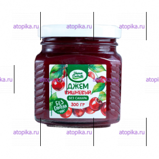 Джем вишневый без сахара, горячего розлива - интернет-магазин диетических продуктов, товаров для аллергиков и астматиков