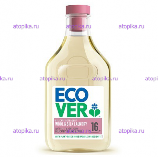 Эко жидкость для стирки изделий из шерсти и шелка Ecover 750мл - интернет-магазин диетических продуктов, товаров для аллергиков и астматиков