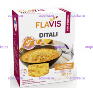 Макаронные изделия Ditali FLAVIS (Dr.Schar) с низк.сод.белка 500г - интернет-магазин диетических продуктов, товаров для аллергиков и астматиков