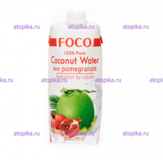 Кокосовая вода с СОКОМ ГРАНАТА, без САХАРА, лактозы - интернет-магазин диетических продуктов, товаров для аллергиков и астматиков