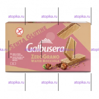 Вафли с кремом из фундука, Galbusera 180г - интернет-магазин диетических продуктов, товаров для аллергиков и астматиков