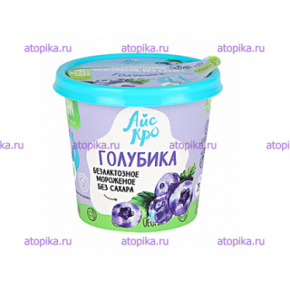 Мороженое веганское Голубика Айс Кро - интернет-магазин диетических продуктов, товаров для аллергиков и астматиков