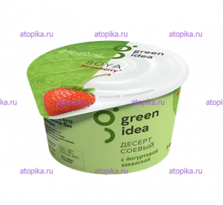 Соевый йогурт с КЛУБНИКОЙ Green idea  - интернет-магазин диетических продуктов, товаров для аллергиков и астматиков