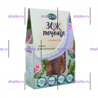 ЗОЖ печенье с кунжутом, ТМ Грин Злак - интернет-магазин диетических продуктов, товаров для аллергиков и астматиков