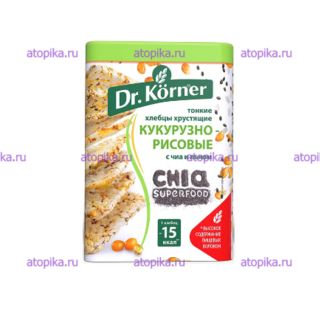 Хлебцы хрустяшие"Кукурузно-рисовые" с чиа и льном Dr.Korner ,срок до 31.10.2025 - интернет-магазин диетических продуктов, товаров для аллергиков и астматиков