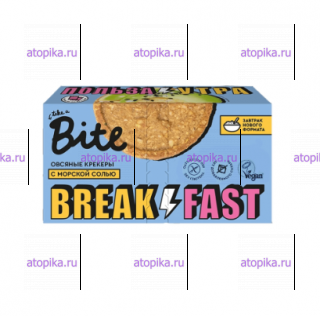 Овсяные крекеры с морской солью, Bite 200 г,срок до 13.02.2026 - интернет-магазин диетических продуктов, товаров для аллергиков и астматиков
