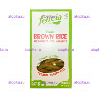 Паста из коричневого риса Пенне BIO Felicia - интернет-магазин диетических продуктов, товаров для аллергиков и астматиков