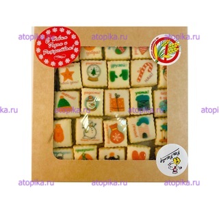 Печенье большой набор Новогодний (25шт печенек), 180г - интернет-магазин диетических продуктов, товаров для аллергиков и астматиков