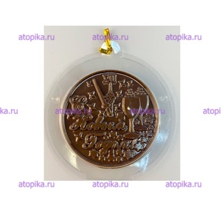 Шоколадная МЕДАЛЬ МакМастер, 30г - интернет-магазин диетических продуктов, товаров для аллергиков и астматиков