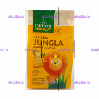 Печенье "Джунгли" на оливковом масле, Santiveri - интернет-магазин диетических продуктов, товаров для аллергиков и астматиков