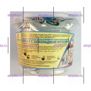 Безбелковая каша с витаминами, без сахара и соли МакМастер (специальная серия) - интернет-магазин диетических продуктов, товаров для аллергиков и астматиков