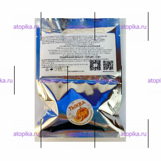 Суп "Быстрораств. картоф. пюре с овощами" с сухариками, МакМастер - интернет-магазин диетических продуктов, товаров для аллергиков и астматиков