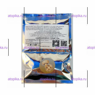 Суп "Быстрораств. картоф. пюре с грибами" с сухариками, МакМастер - интернет-магазин диетических продуктов, товаров для аллергиков и астматиков