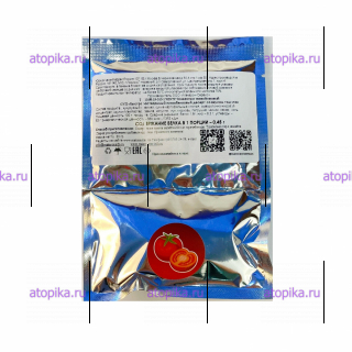 Суп "Быстрораств. десерт со вкусом томата" с сухариками, МакМастер - интернет-магазин диетических продуктов, товаров для аллергиков и астматиков