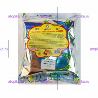 Изд.хлебобул. "МакМастер ВАФЛИ", 125г - интернет-магазин диетических продуктов, товаров для аллергиков и астматиков