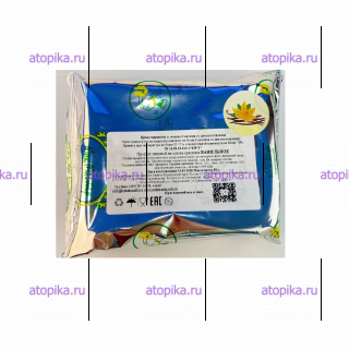 Продукт пищевой на основе крахмала "Вафли тонкие Ванильные"", 50г - интернет-магазин диетических продуктов, товаров для аллергиков и астматиков