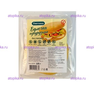 Булочка кукурузная, ТМ Диетика, 115г,срок до 03.12.2025 - интернет-магазин диетических продуктов, товаров для аллергиков и астматиков