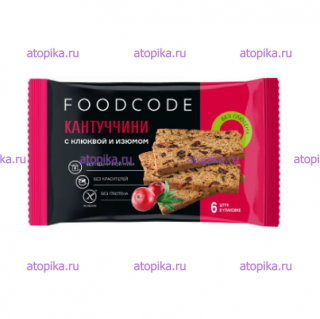 Кантуччини с клюквой и изюмом FOODCODE - интернет-магазин диетических продуктов, товаров для аллергиков и астматиков