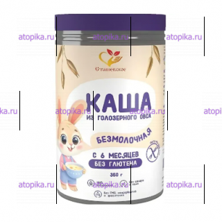 Каша  Сташевское - интернет-магазин диетических продуктов, товаров для аллергиков и астматиков