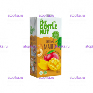 Напиток ореховый "Кешью Манго" The GENTLE NUT 1л  - интернет-магазин диетических продуктов, товаров для аллергиков и астматиков