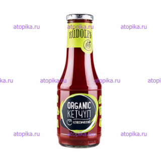 Органический томатный кетчуп BIO classic Rudolfs 530г - интернет-магазин диетических продуктов, товаров для аллергиков и астматиков