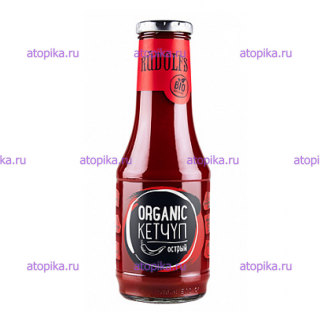Органический томатный кетчуп острый BIO spicy Rudolfs 530г - интернет-магазин диетических продуктов, товаров для аллергиков и астматиков
