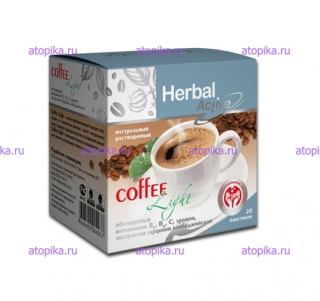 Кофе Лайт "Light" Herbal Active , - интернет-магазин диетических продуктов, товаров для аллергиков и астматиков