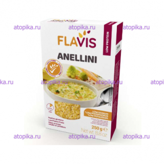 Макароны (колечки) "Anellini" с низким сод.белка TM Flavis - интернет-магазин диетических продуктов, товаров для аллергиков и астматиков