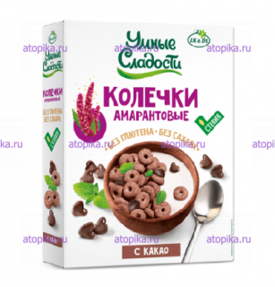Колечки с какао "Умные сладости", без сахара, Ди&Ди - интернет-магазин диетических продуктов, товаров для аллергиков и астматиков
