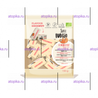 Конфеты кокосовые Super Fudgio 150г, - интернет-магазин диетических продуктов, товаров для аллергиков и астматиков