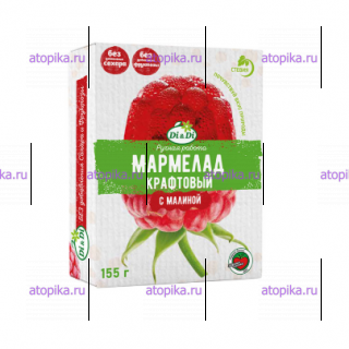 Мармелад крафтовый желейно-формовой с малиной Di&Di 155г - интернет-магазин диетических продуктов, товаров для аллергиков и астматиков