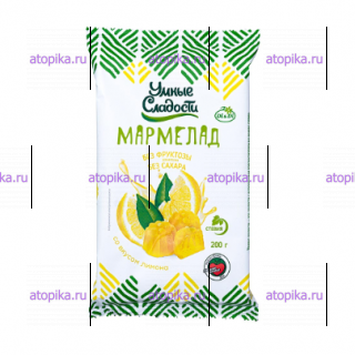 Мармелад "Умные Сладости" со вкусом лимона, 200г - интернет-магазин диетических продуктов, товаров для аллергиков и астматиков