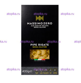 Паста Пипе Ригате из кукурузы и риса, ТМ Massimo Zero - интернет-магазин диетических продуктов, товаров для аллергиков и астматиков