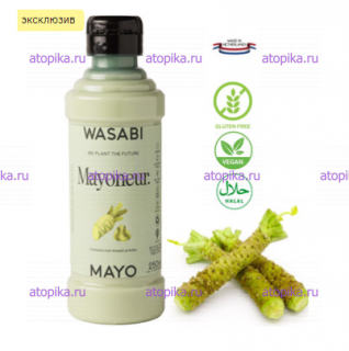 Майонез натуральный с васаби MAYONEUR - интернет-магазин диетических продуктов, товаров для аллергиков и астматиков