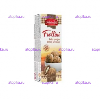 Печенье Frollini с начинкой из белого крема, Molendini, 120 г - интернет-магазин диетических продуктов, товаров для аллергиков и астматиков