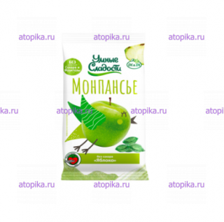 Монпансье без сахара "Умные сладости" ЯБЛОКО - интернет-магазин диетических продуктов, товаров для аллергиков и астматиков