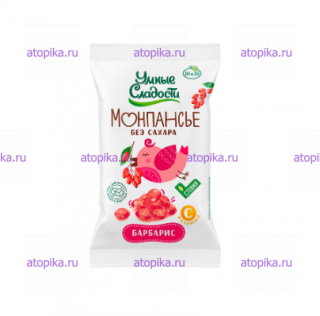 Монпансье без сахара "Умные сладости" БАРБАРИС - интернет-магазин диетических продуктов, товаров для аллергиков и астматиков