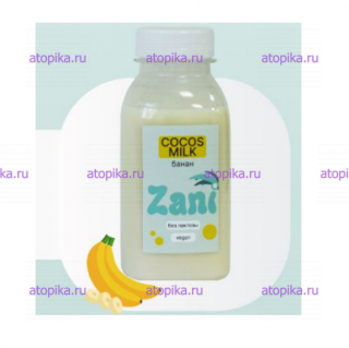 Напиток растит. на основе мякоти кокоса, банан ТМ Zani - интернет-магазин диетических продуктов, товаров для аллергиков и астматиков