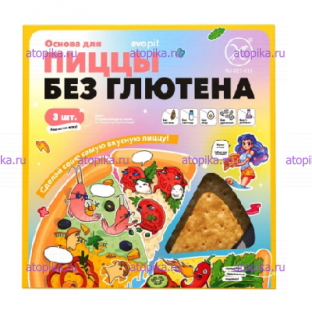 Основа для пиццы, ТМ evopit (заморозка), (в упаковке 3шт по 150г) - интернет-магазин диетических продуктов, товаров для аллергиков и астматиков