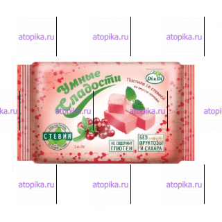 Пастилас кусочками клюквы, «Умные сладости», 160г - интернет-магазин диетических продуктов, товаров для аллергиков и астматиков