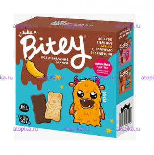 Печенье Bitey с глазурью «Банан» 125г - интернет-магазин диетических продуктов, товаров для аллергиков и астматиков