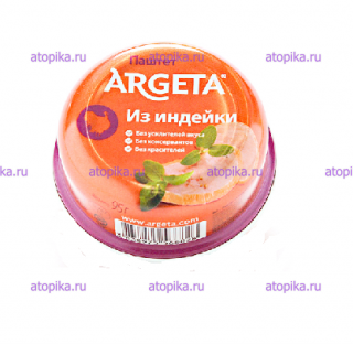 Паштет Argeta из мяса индейки 95 г - интернет-магазин диетических продуктов, товаров для аллергиков и астматиков