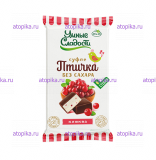 Конфеты "Птичка умная" крем-брюле "Умные сладости", 80г - интернет-магазин диетических продуктов, товаров для аллергиков и астматиков