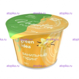 Пудинг соевый "Ванильный" Green idea  120г - интернет-магазин диетических продуктов, товаров для аллергиков и астматиков
