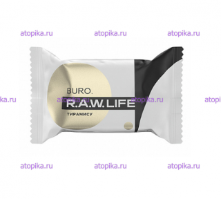 Конфета Тирамису RAW.Life  - интернет-магазин диетических продуктов, товаров для аллергиков и астматиков