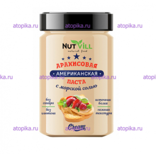 Арахисовая паста "Американская" с морской солью NutVill - интернет-магазин диетических продуктов, товаров для аллергиков и астматиков