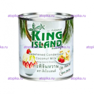 Сгущенное кокосовое молоко KING ISLAND ж/б, 380г - интернет-магазин диетических продуктов, товаров для аллергиков и астматиков