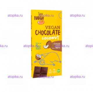 Шоколад кокосовый Super Fudgio 80г, - интернет-магазин диетических продуктов, товаров для аллергиков и астматиков